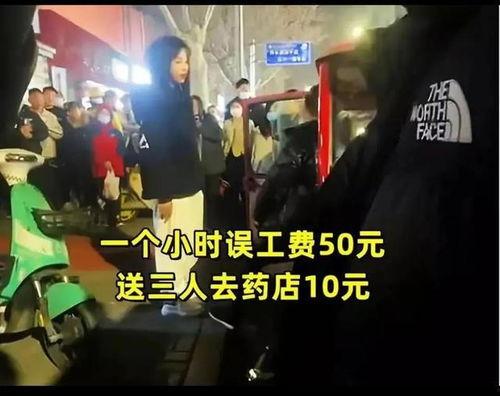 临沂男子爆料事件视频最新,惊人真相曝光,引发社会热议 第3张 临沂男子爆料事件视频最新,惊人真相曝光,引发社会热议 第3张